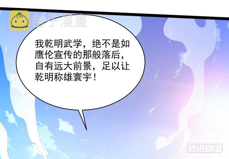 黎明前的黑暗89