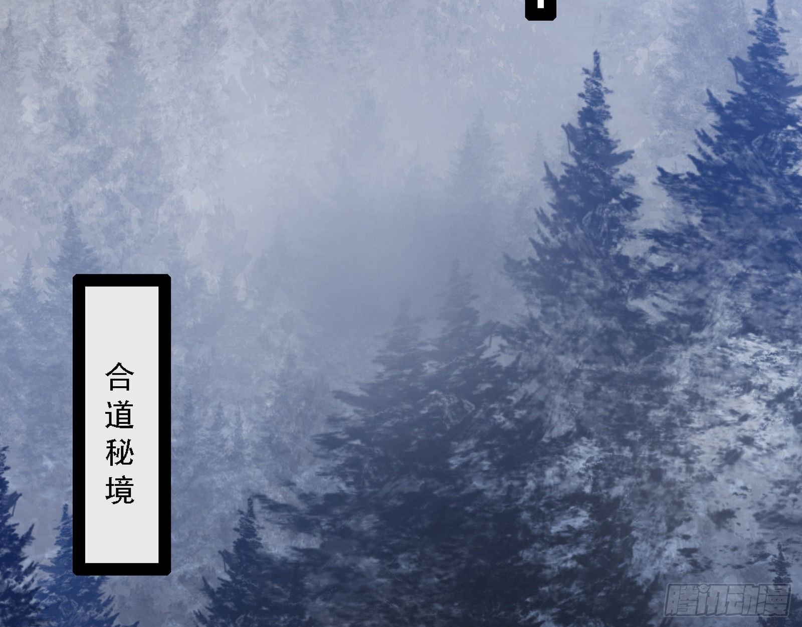 表面夫妇109