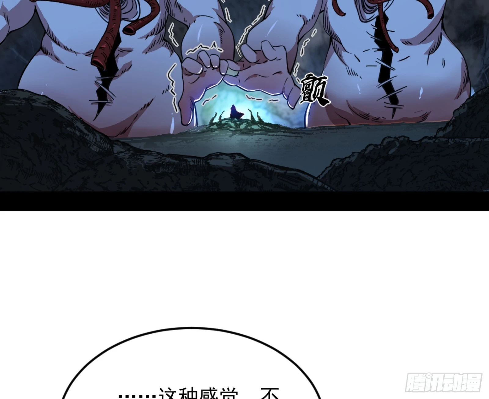 最后一步3