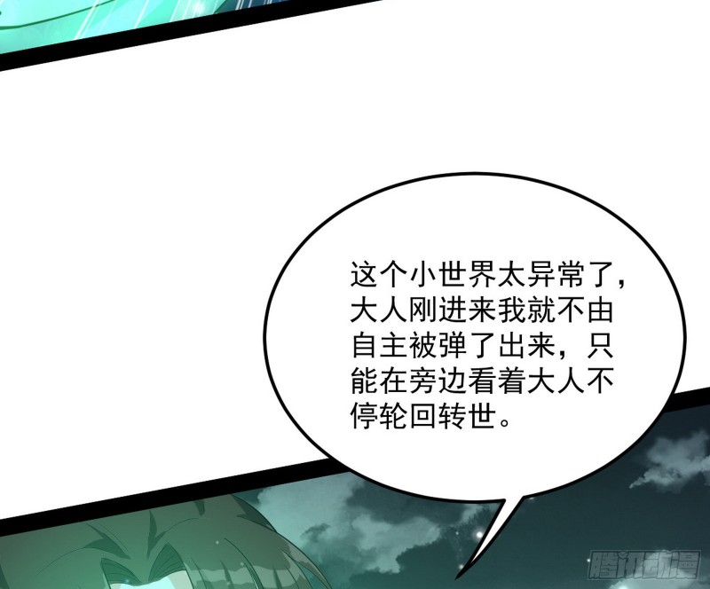 谢焱的破关方式79