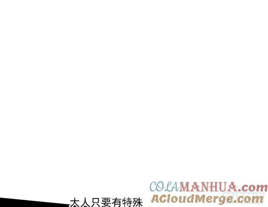 宁杀错不放过92
