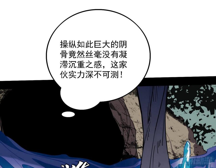 崇灵道91