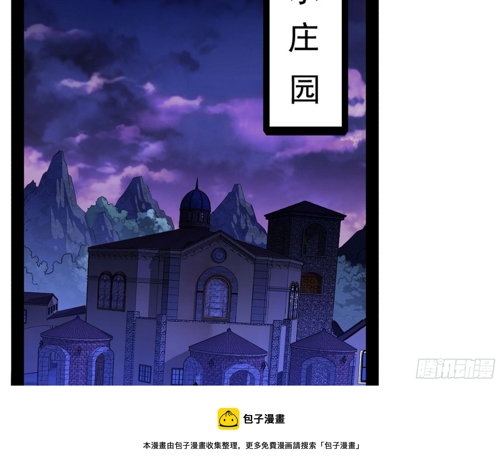 危机意识和嗅欲支48