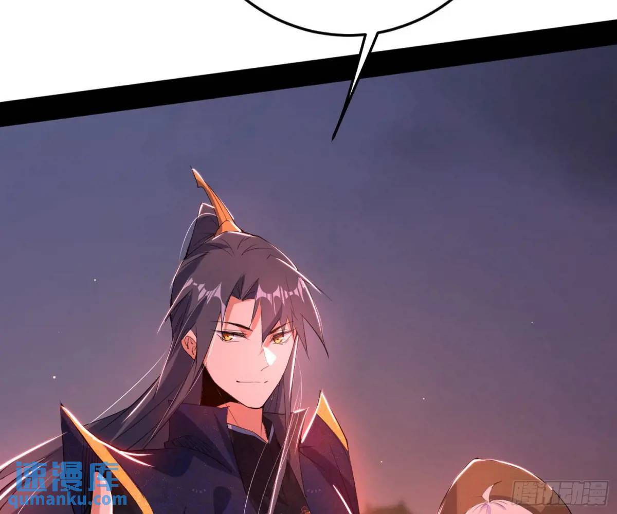 留芳台下笛声幽140