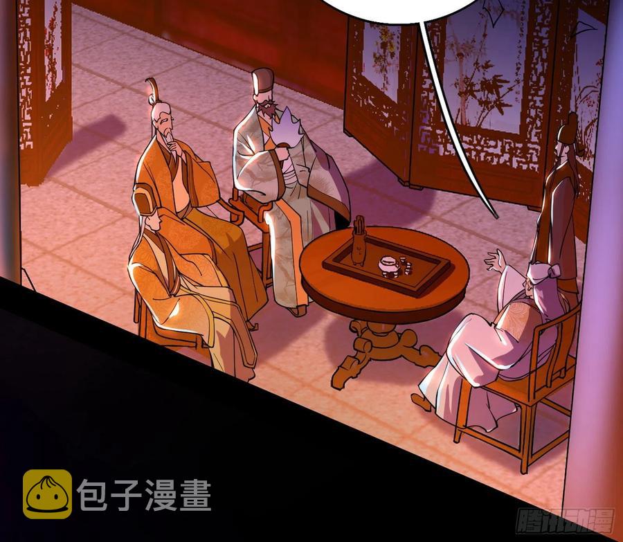 联袂而来3