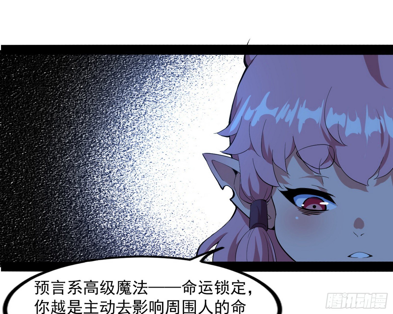 打爆97