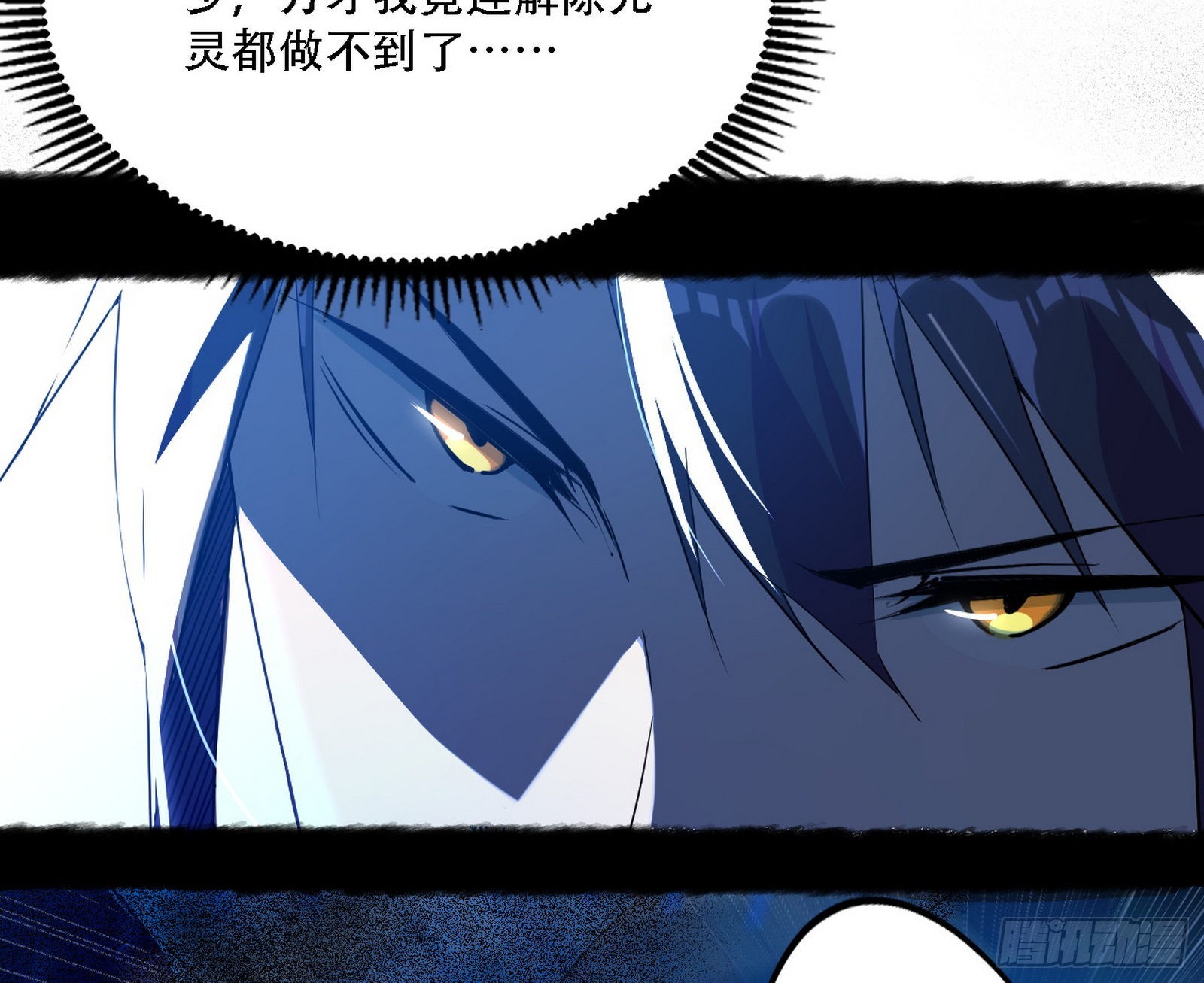 暴打徐敏101