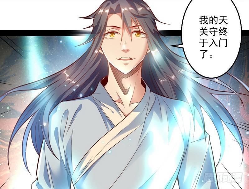 天下无双唯谢郎56