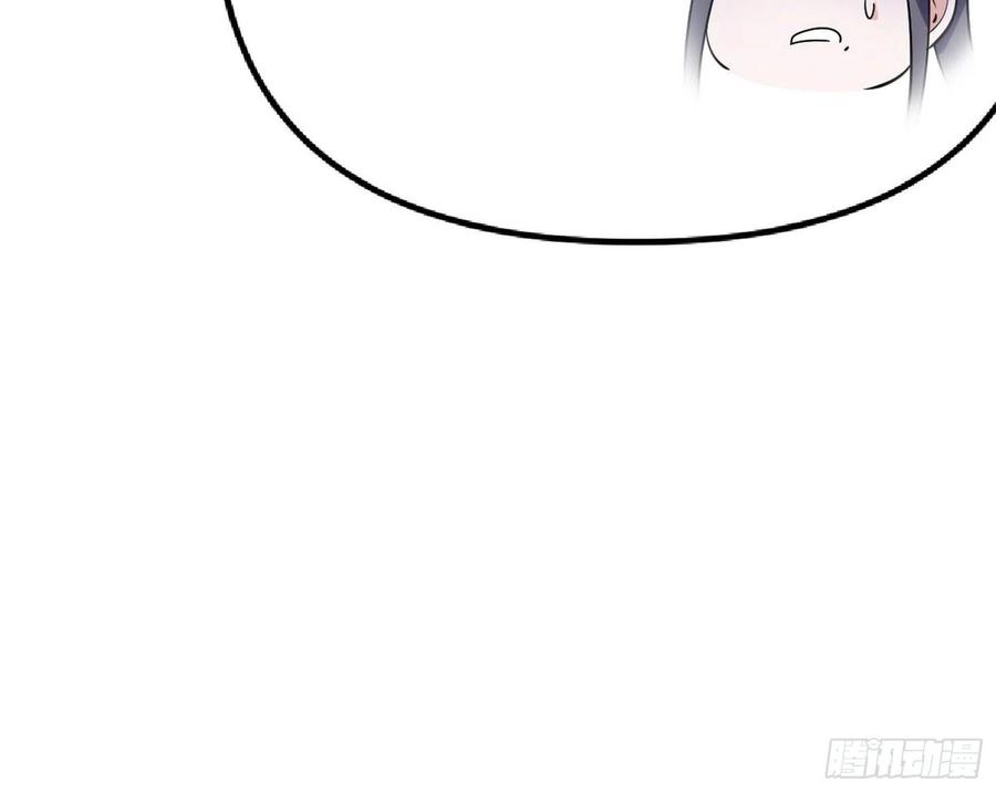 青儿的蜕变33