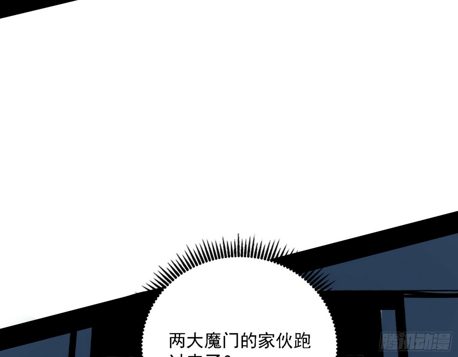 心如蛇蝎颜如玉15