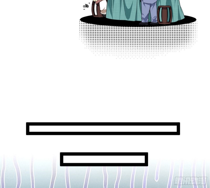 与虎谋皮40