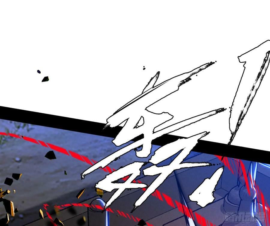 一剑闯皇城22
