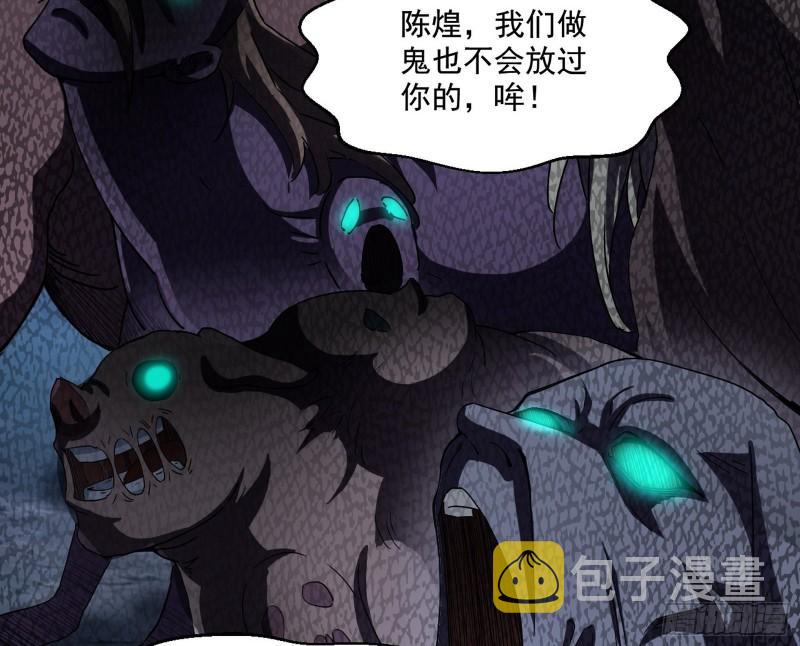 最后一战 盆满钵满15