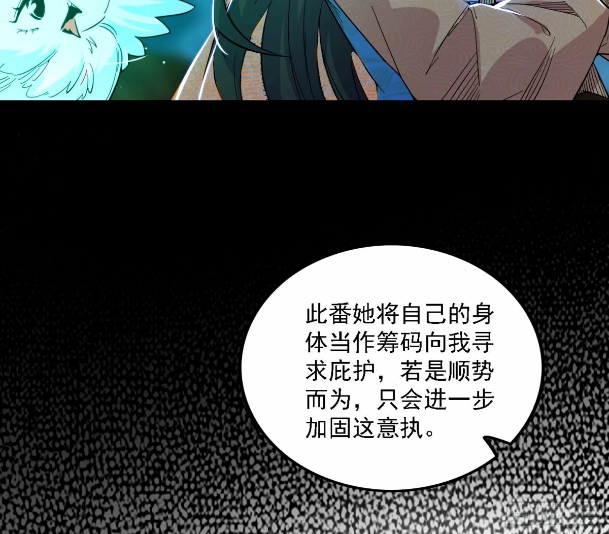 再次双赢9