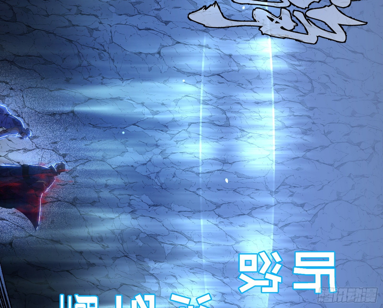 诡异的葛异140