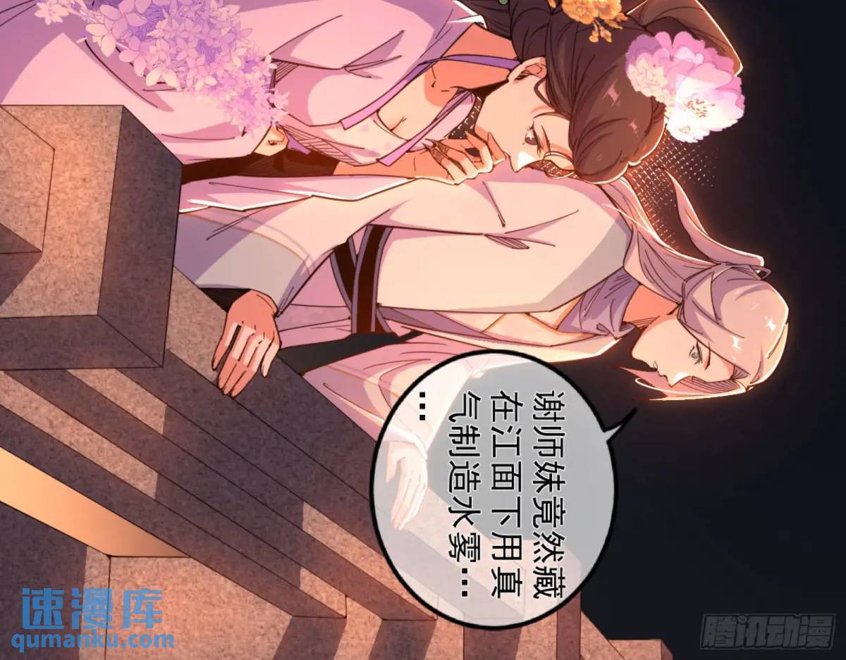 昆山玉碎凤凰叫15