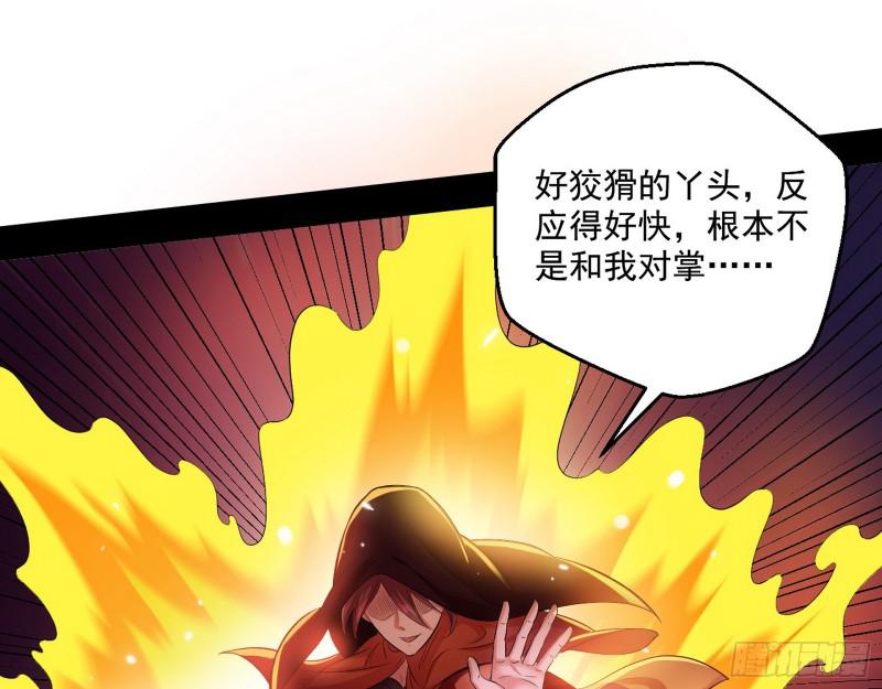 夫妻本是同林鸟，大难临头各自飞122