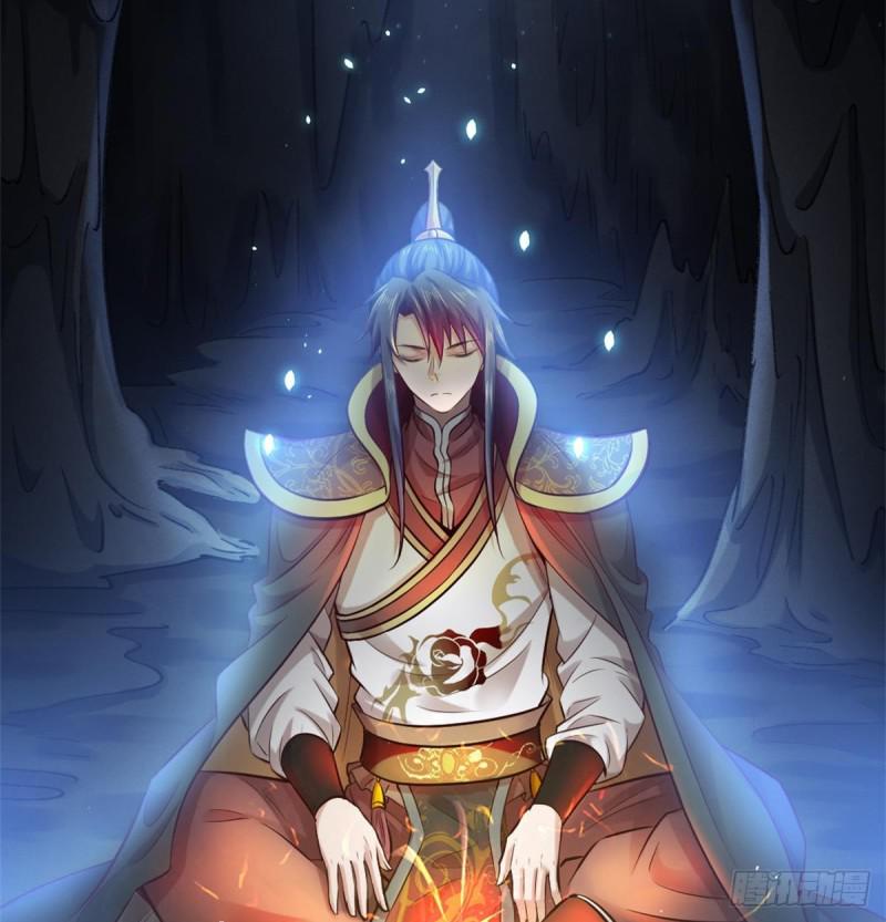 极乐长天3