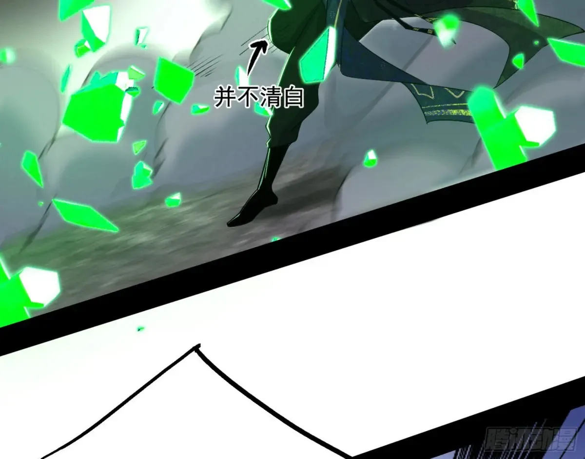 山穷水尽疑无路，柳暗花明又一村44