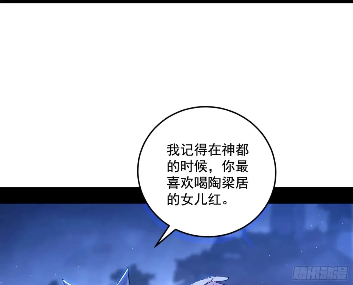 脏水，我也会泼118