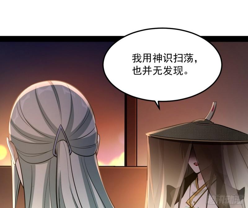 渡厄如意24