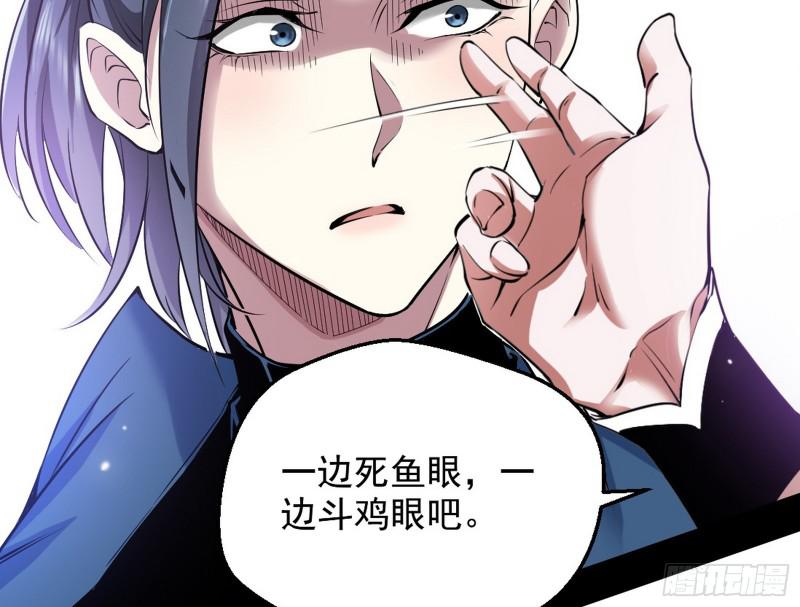 大局已定？20
