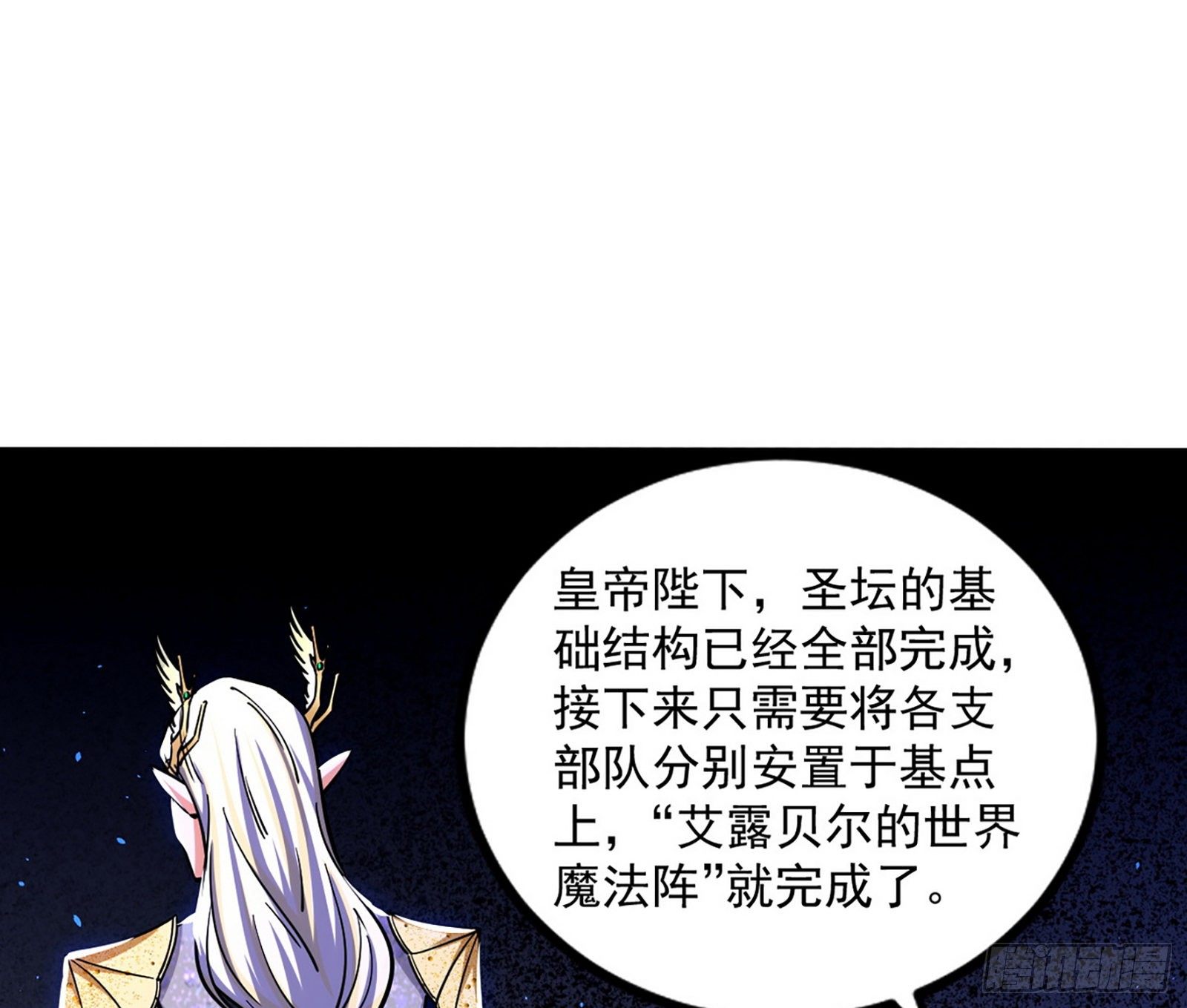 大义17