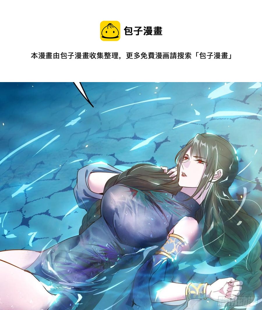 流氓青儿在线除衣3