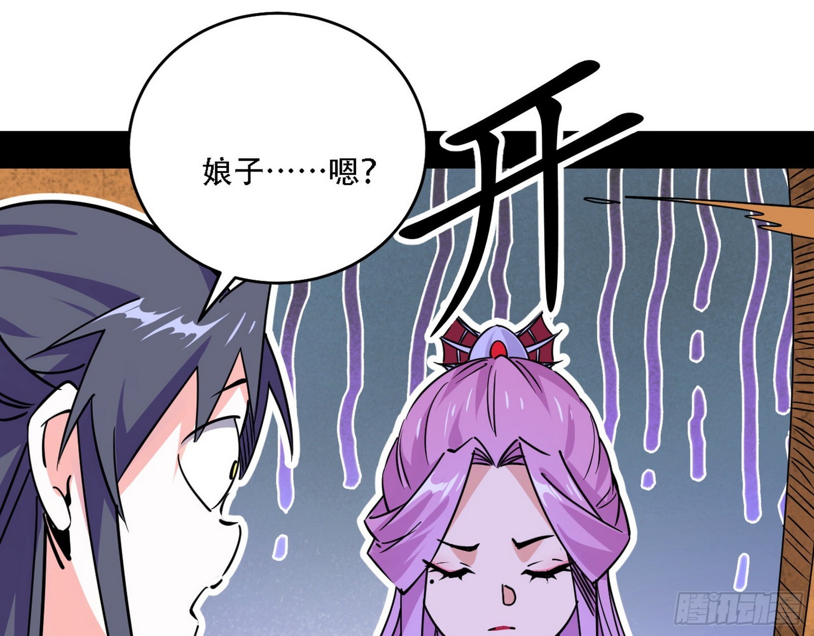 表面夫妇62