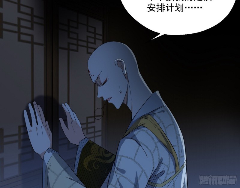 电灯泡，我是专业的33