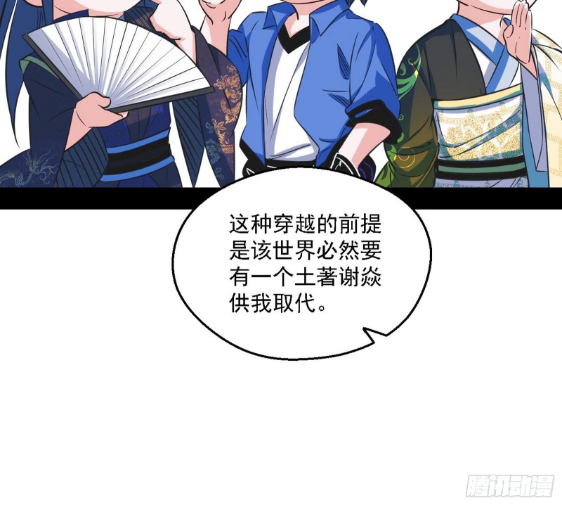 新世界17