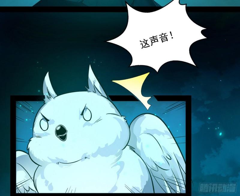 不伦23