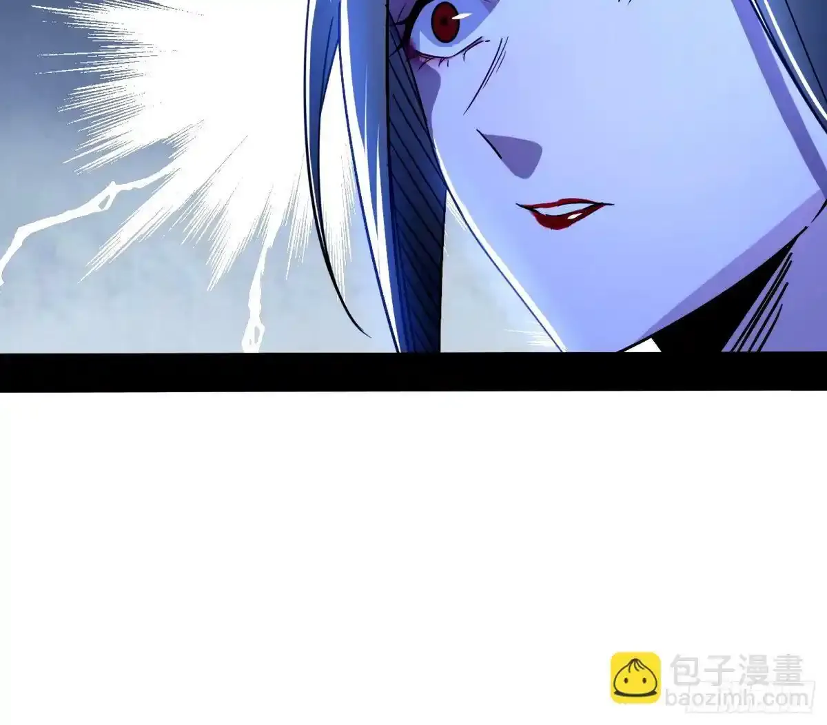 大汉公主颜如玉 【一更】21