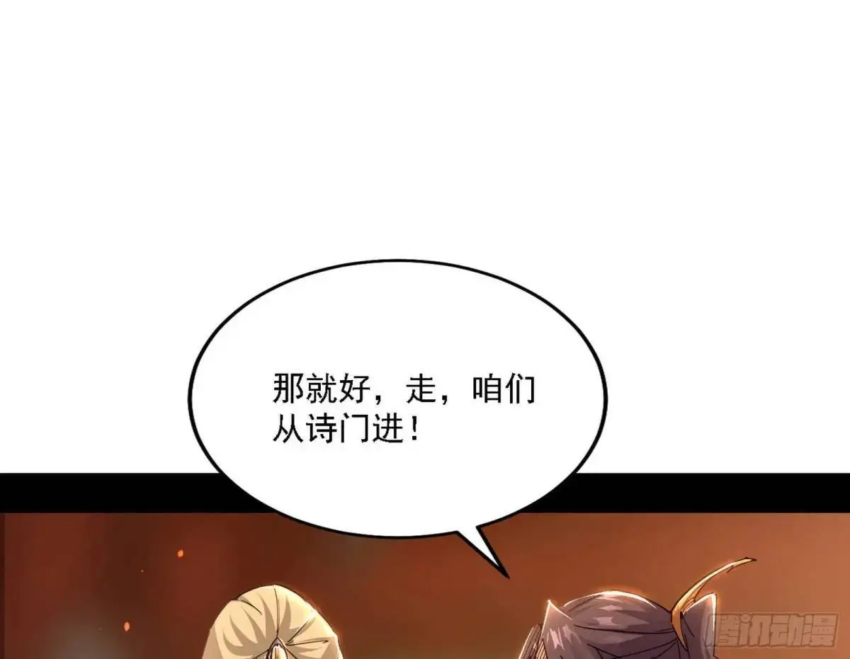 顾望馆80