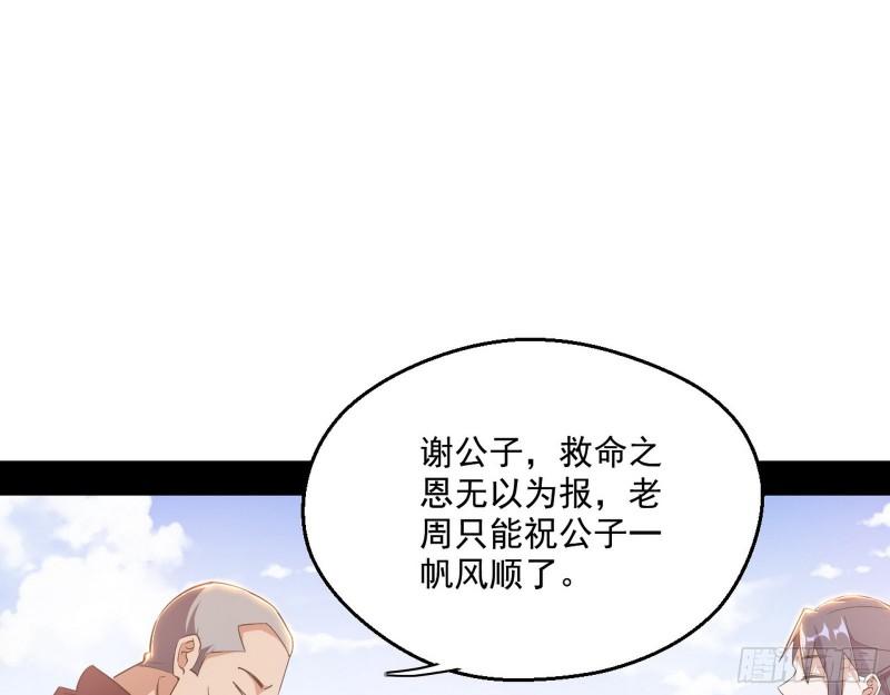 一家美人70