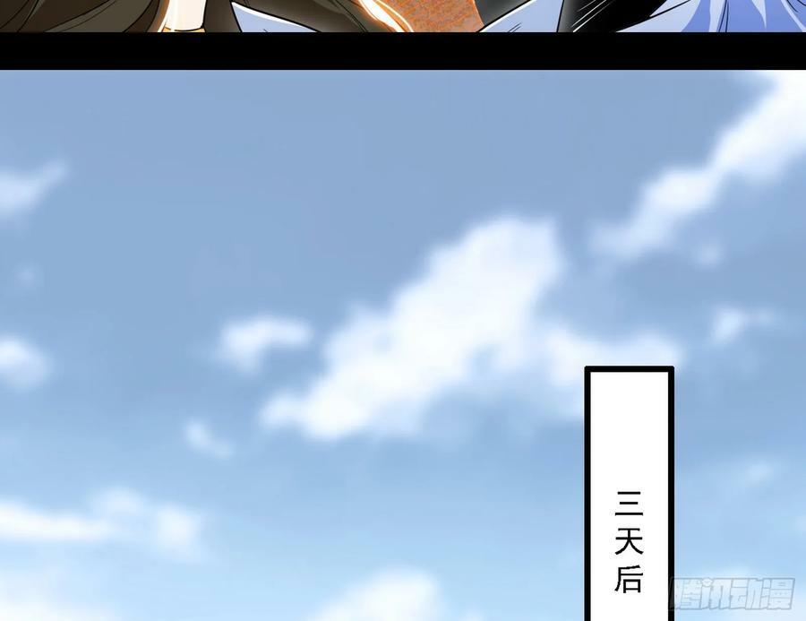 草庐之约39