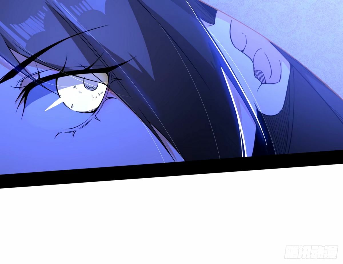 杀？不杀？ 【三更】92