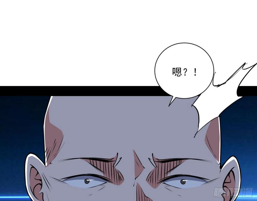 崇灵道70