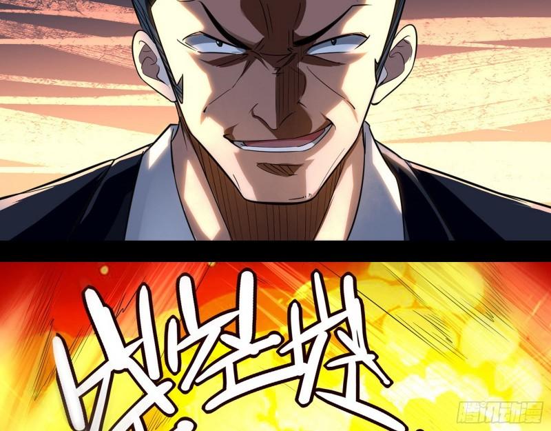 众叛亲离55