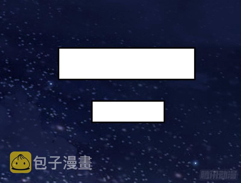 我的老婆是先天106