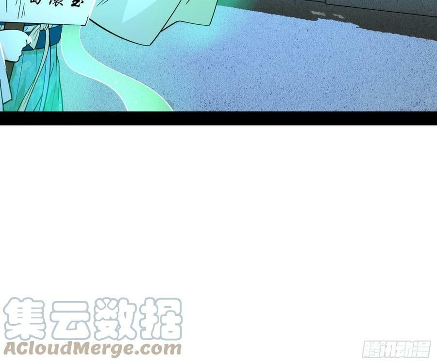 霸拳入剑68