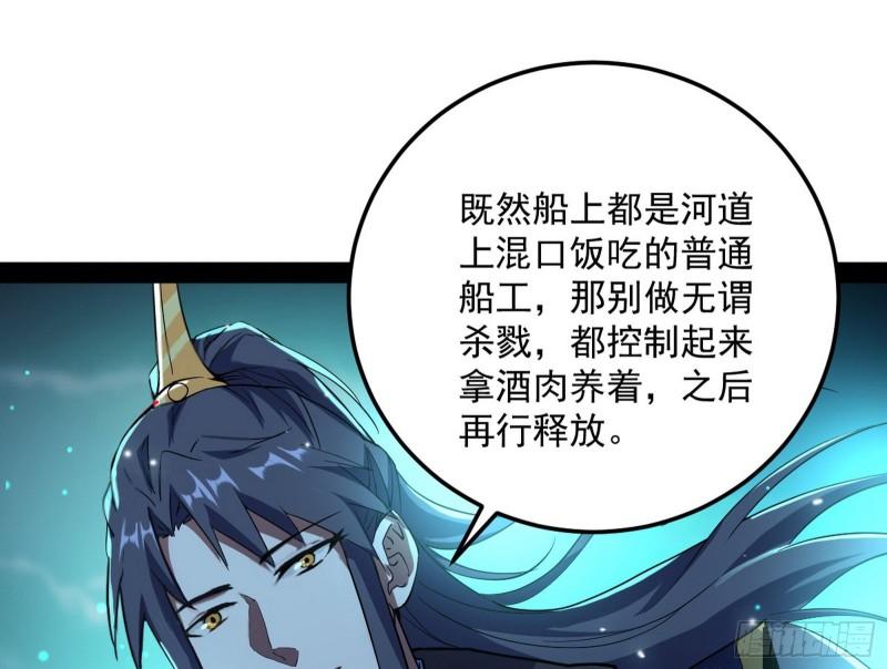 互相偷家45