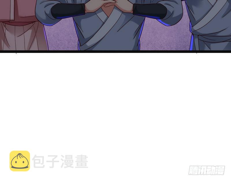 想要自救，先得自污25