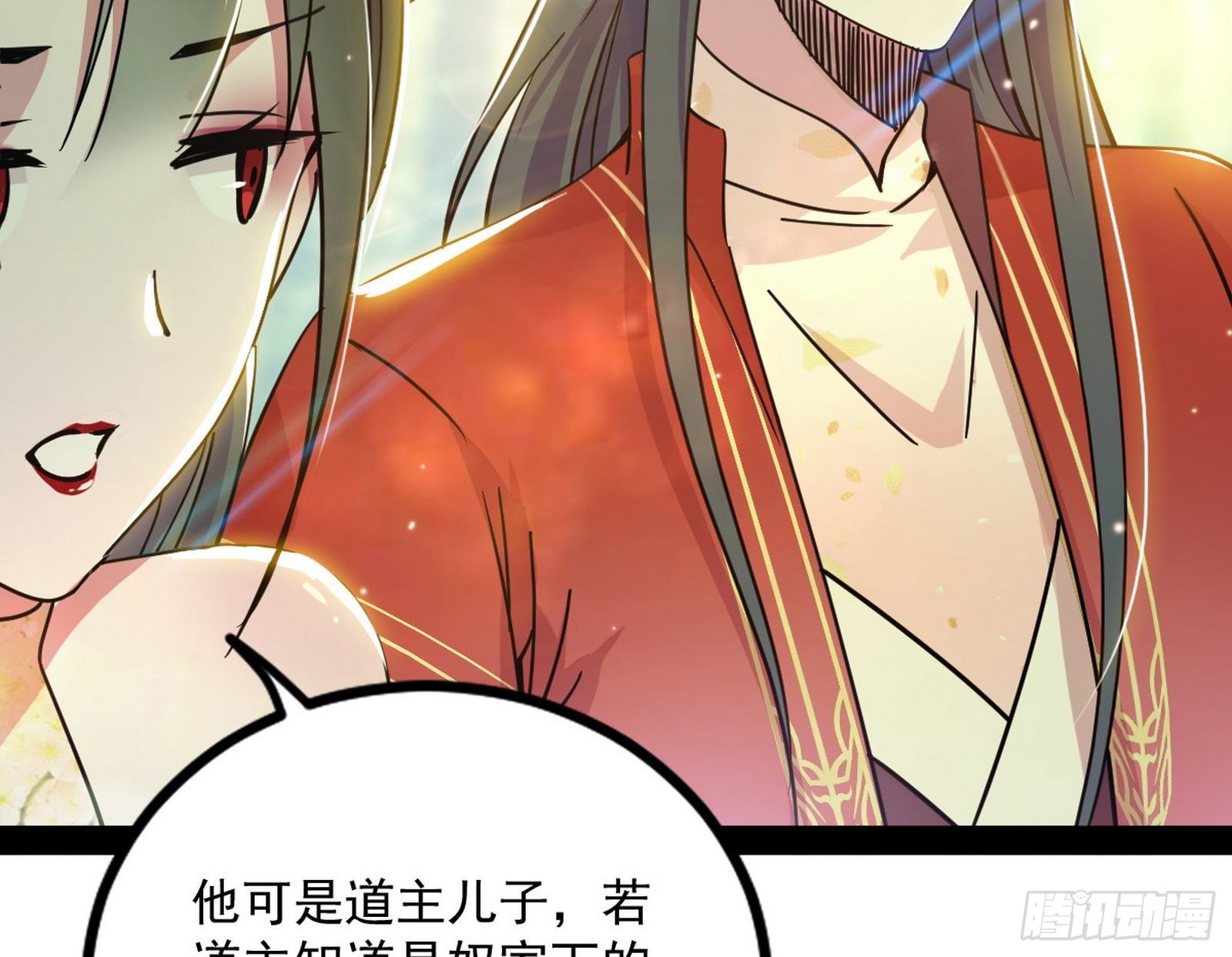 功成身退150