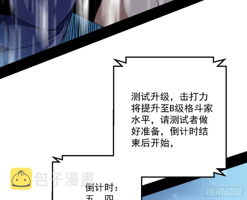 故人相见62