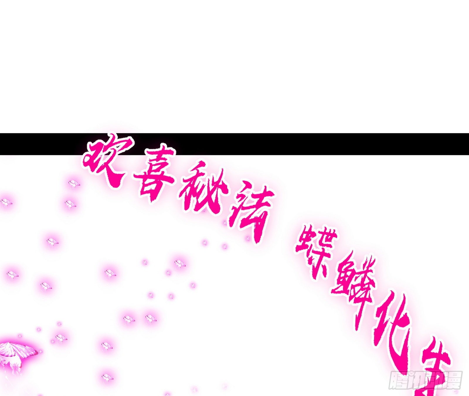 意外之人127