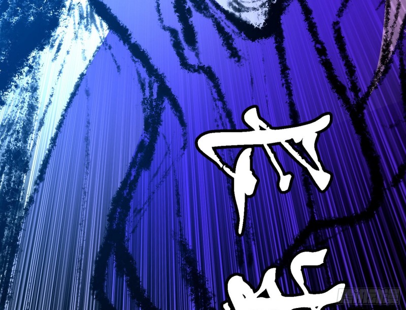 淫贼，看刀！87