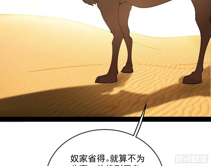 酒后迷情126