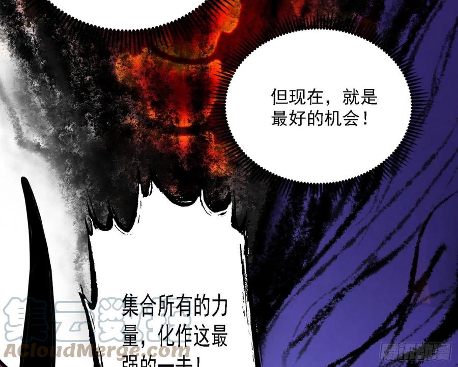 艰难的胜利100