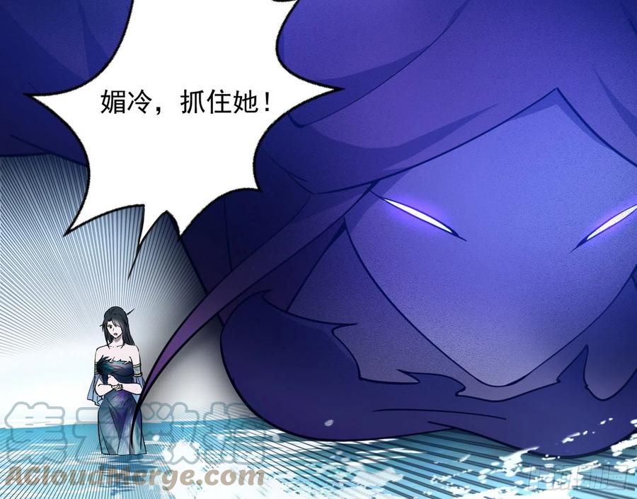 流氓青儿在线除衣40